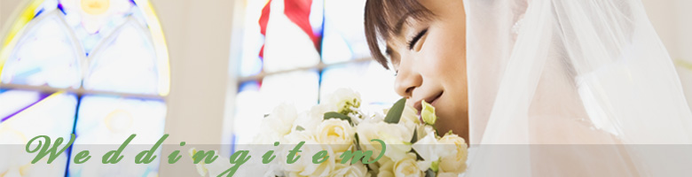 Weddingitem